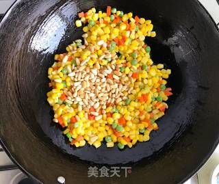 Pine Kernel Corn recipe