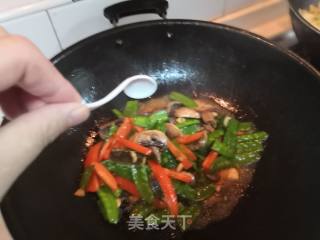 Fried Snow Peas with Mushrooms recipe