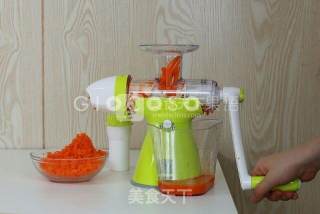 Carrot Siu Mai recipe