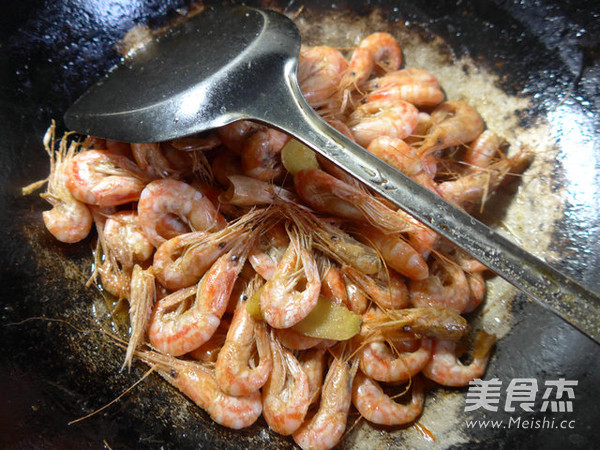 Fried Seed Shrimp recipe