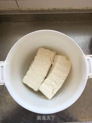 Homemade Tofu Brain recipe