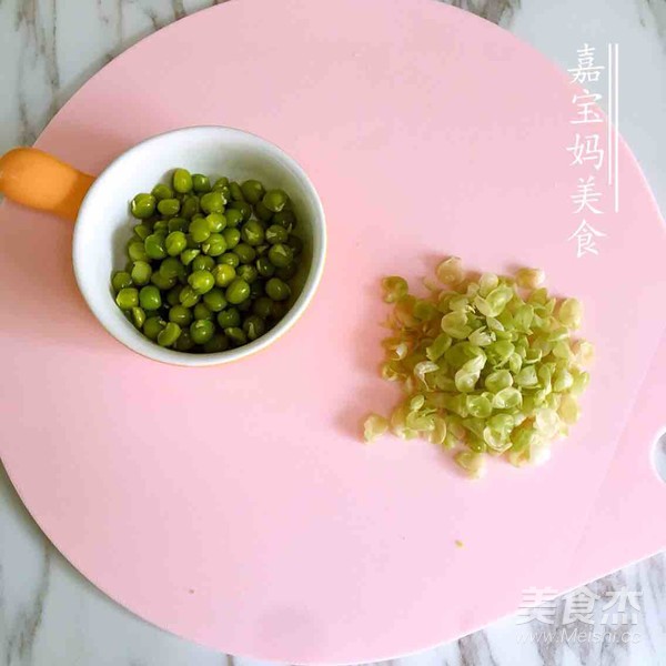 Bowl of Bean Paste recipe