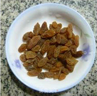 Black Sesame Raisin Glutinous Rice Cake recipe