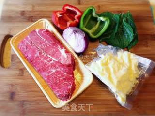 Toast Pizza recipe
