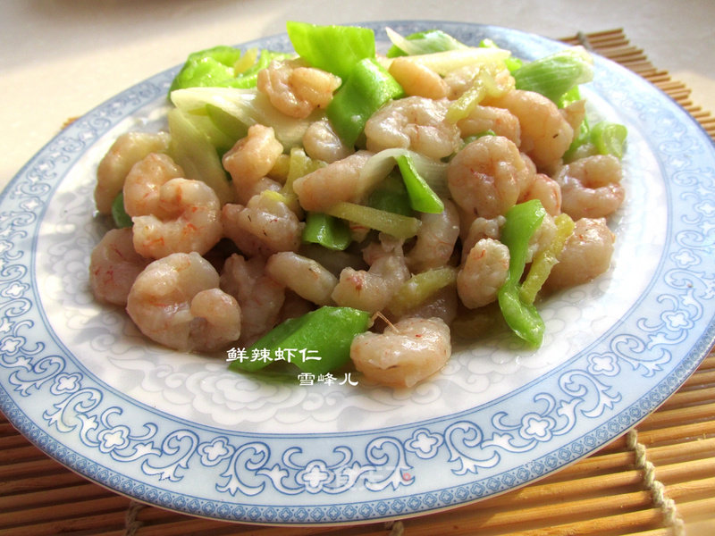 Crispy Spicy Shrimp recipe