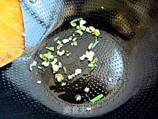 Stir-fried Tofu with Leek recipe