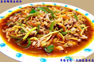 Yuxiang Splendid Multicolored Silk recipe