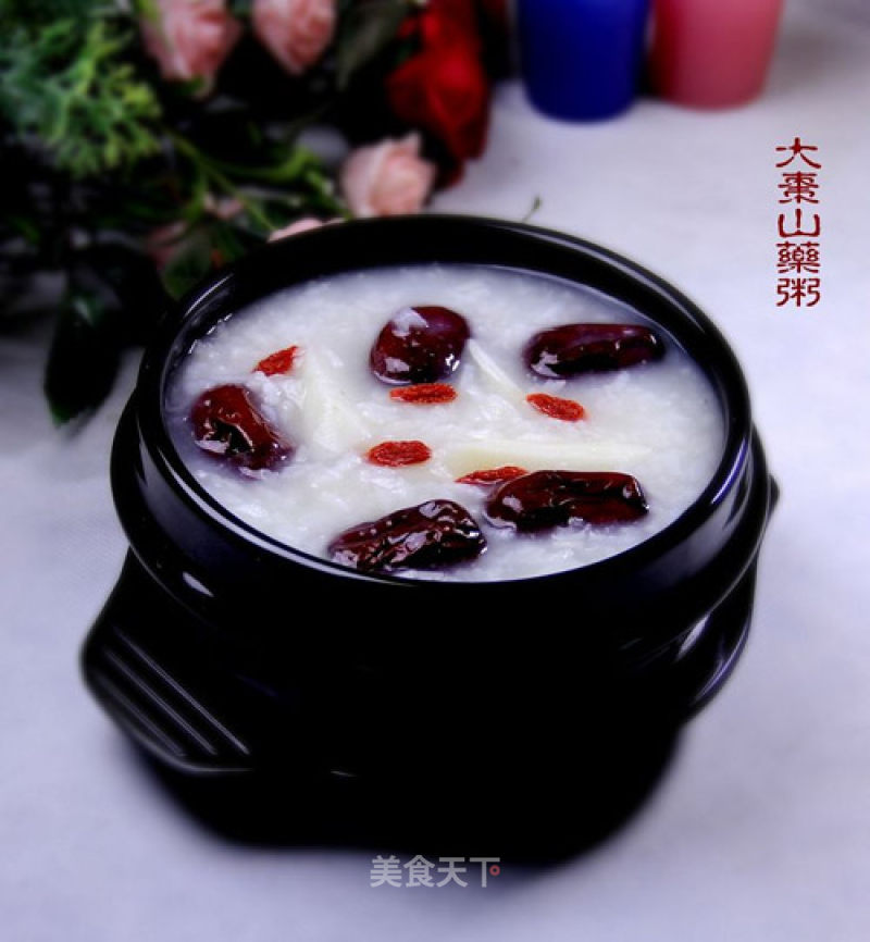 Spring Nourishing Product "jujube Yam Porridge" recipe
