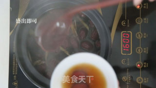 Brown Sugar Ginger Soup recipe