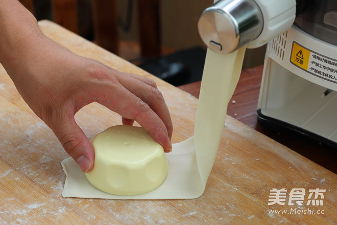 Leek Pork Dumplings recipe