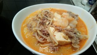 Thai Beef Curry Soup recipe