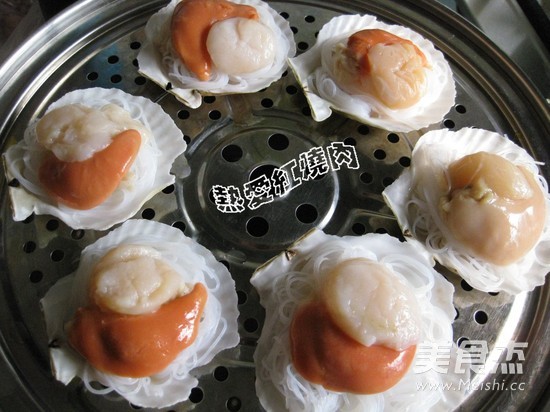 Steamed Scallops with Garlic Vermicelli recipe