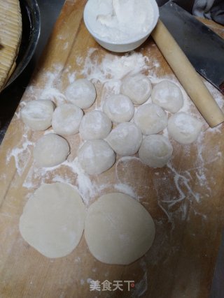 Shepherd's Purse Pork Roast Bun recipe