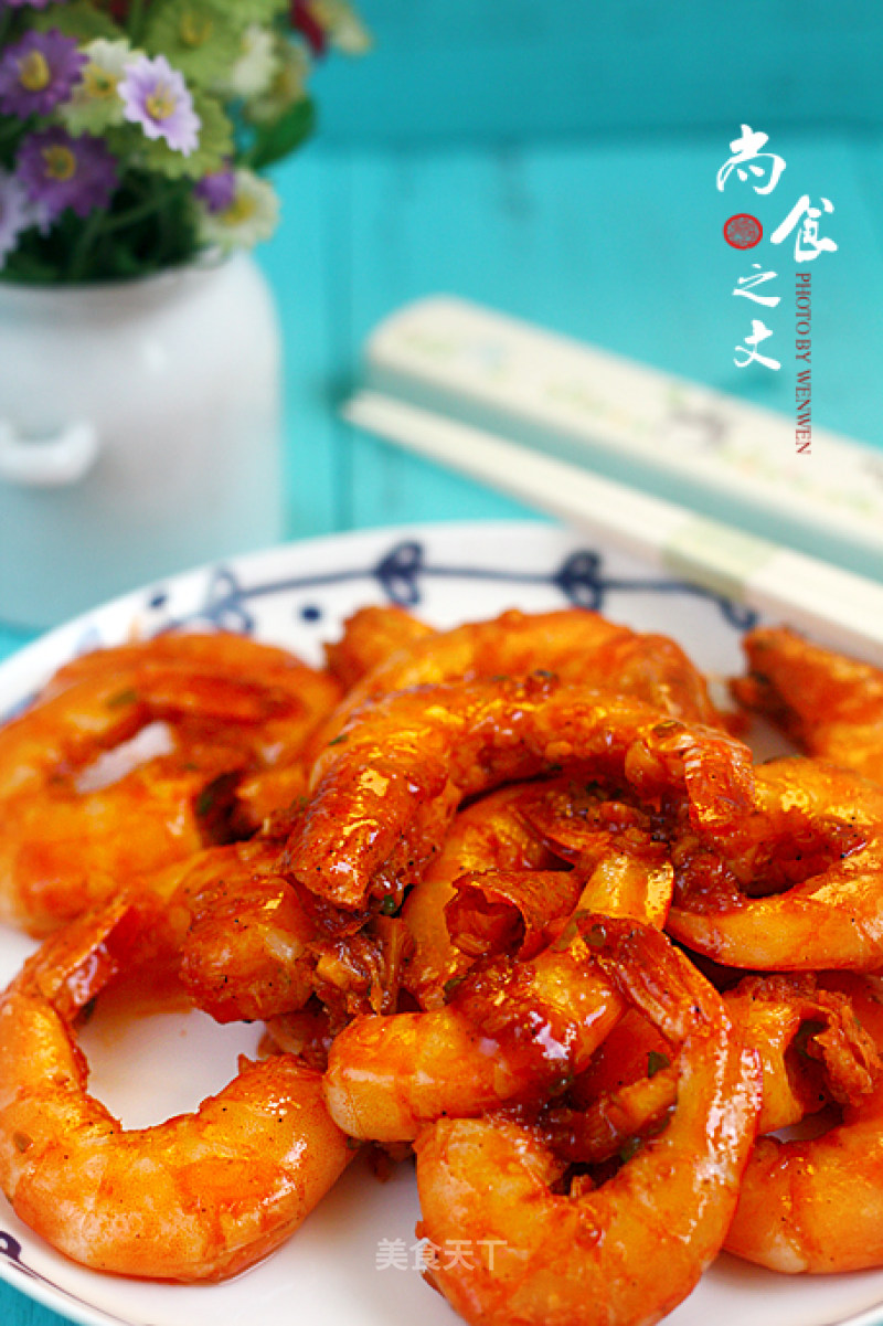 Taiwanese Lemon Shrimp recipe