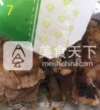 Duoduo Sheep Trial Report-roasted Lamb Keel recipe