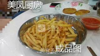 French Fries recipe