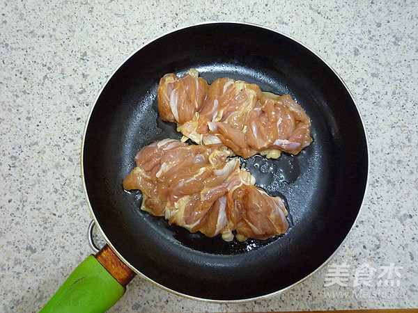 Teriyaki Chicken Drumsticks recipe