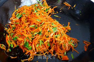 Delicious Small Ginseng recipe