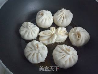 Fried Lard and Radish Buns recipe