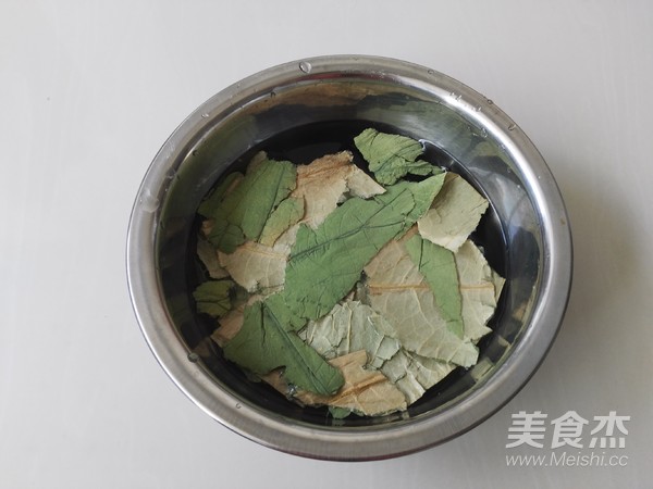 Lotus Leaf Glutinous Rice Porridge recipe