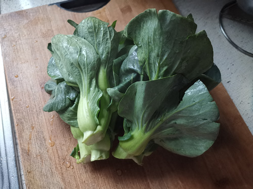 Vegetable Congee recipe