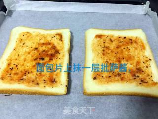 Baked Cheese Toast Chips recipe