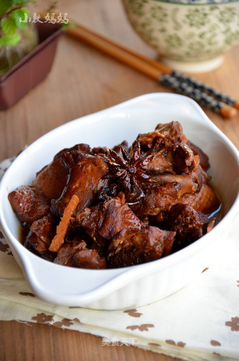 Braised Five Spice Goose recipe