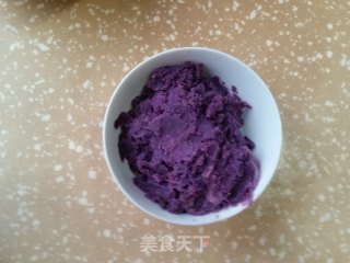 Purple Potato Pumpkin Pie recipe