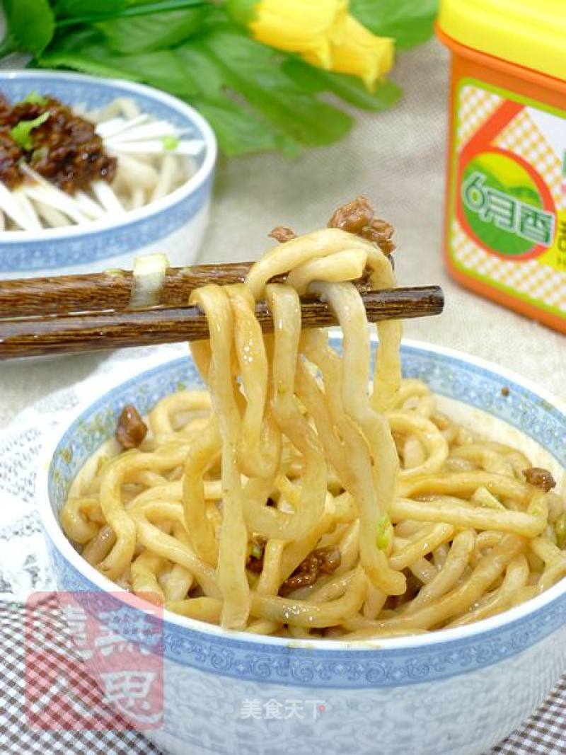 [jianjiang Noodles, Made in A Pattern] Beijing Sauce Pork Noodles recipe