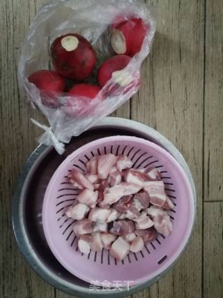 Radish Roasted Pork recipe