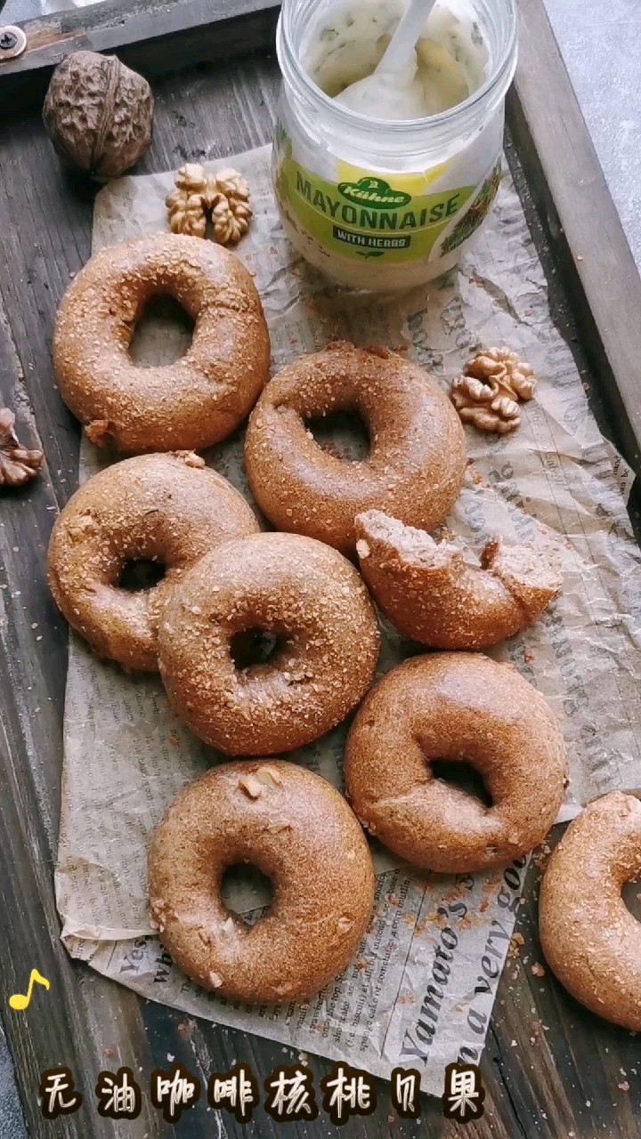 Oil-free Coffee Walnut Bagels recipe