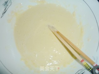 Mother's Taste---fried Eggplant Box recipe