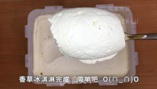 Vanilla Ice Cream, Super Simple and Zero Failure recipe