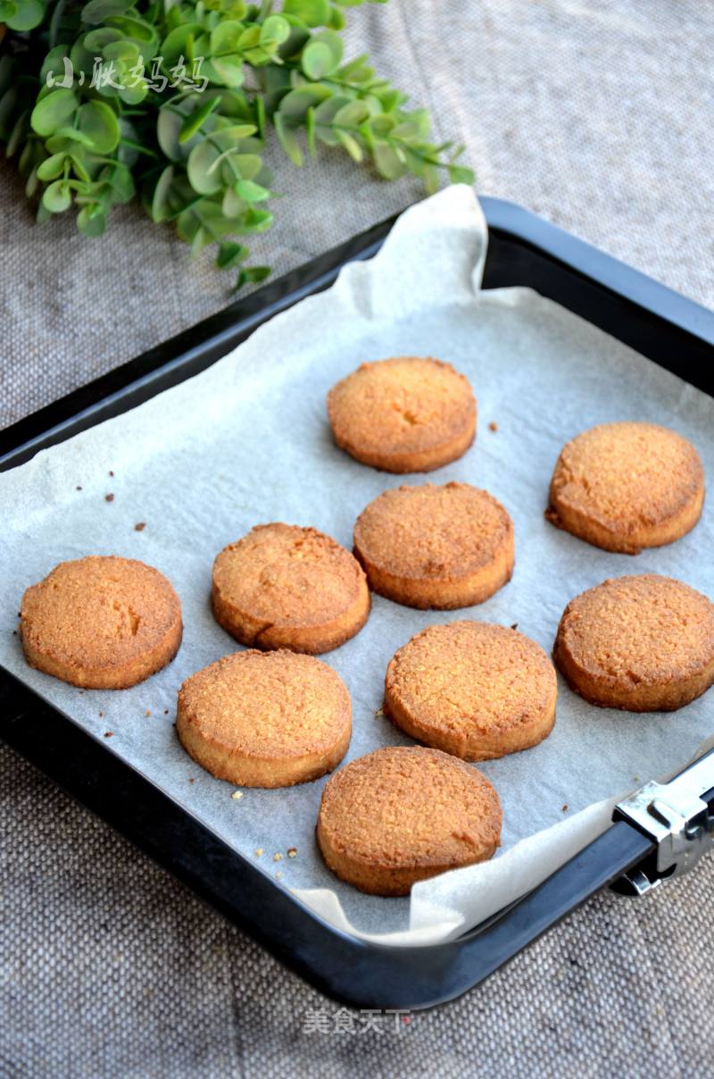 # Fourth Baking Contest and is Love to Eat Festival# Coconut Butter Biscuits recipe