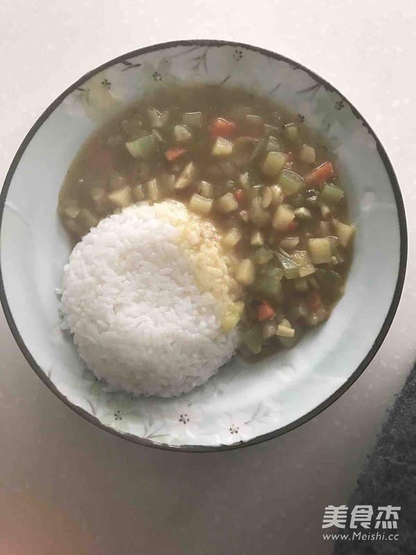 Three-color Curry Rice recipe