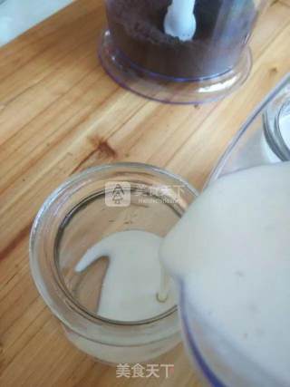 Cute Black and White Breakfast Drink [banana Milkshake] recipe