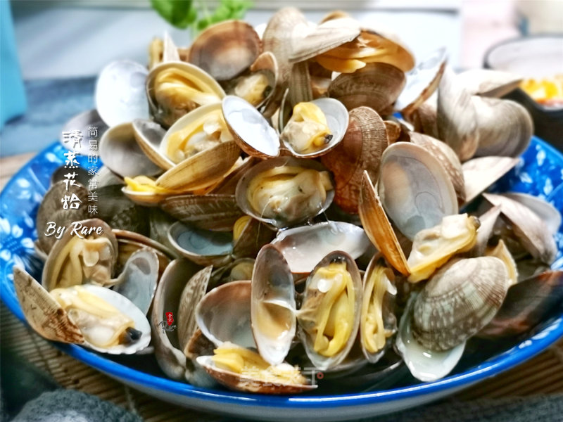 Steamed Clams recipe