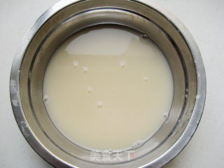 Pork Scallion Fried Bun recipe