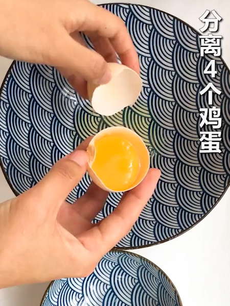 Three-color Steamed Eggs recipe