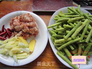 Stir-fried Carob recipe