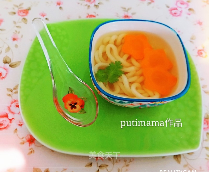 Creative Fish Noodles recipe