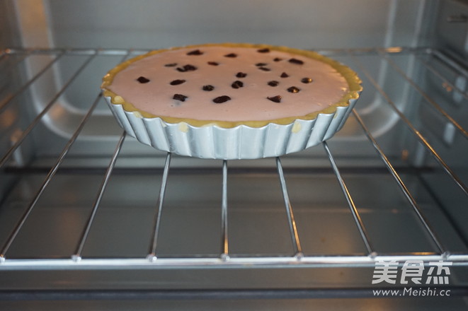 Red Bean Cheese Pie recipe