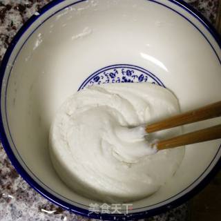 Glutinous Rice and Purple Potato Cake recipe