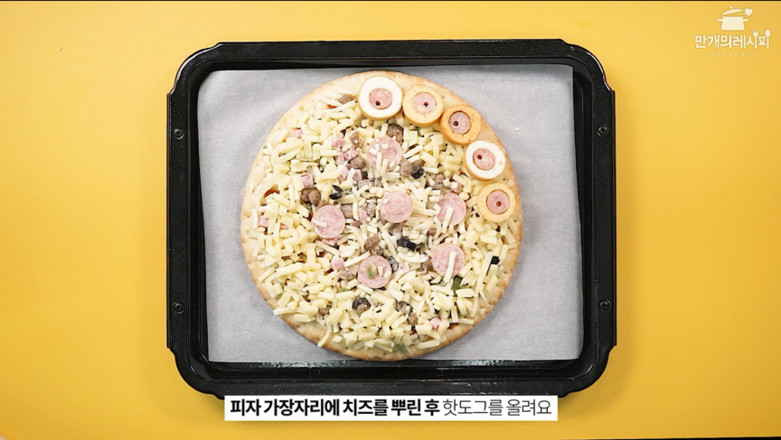 Korean Hot Dog Pizza recipe