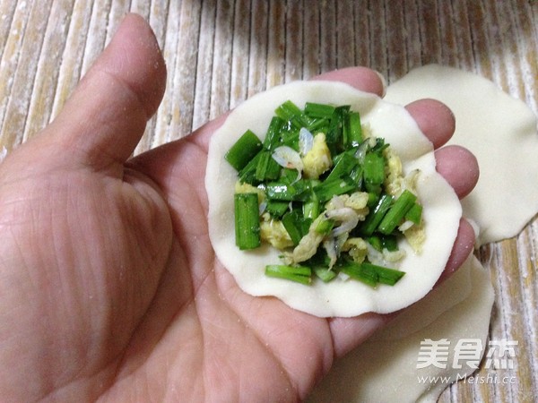 Dumpling Skin Version Leek Box recipe