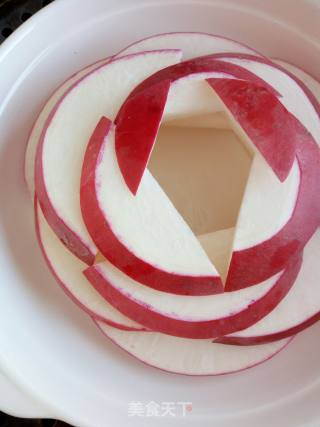 Steamed Radish & Red Pepper Sauce recipe