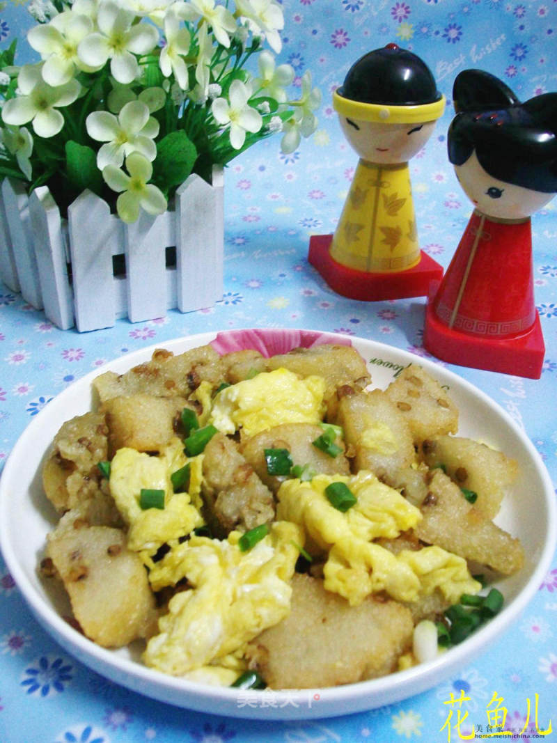 Fried Mung Bean and Glutinous Rice Dumpling recipe