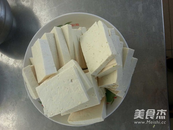 Pickled Fried Tofu-mixed Porridge Side Dishes recipe