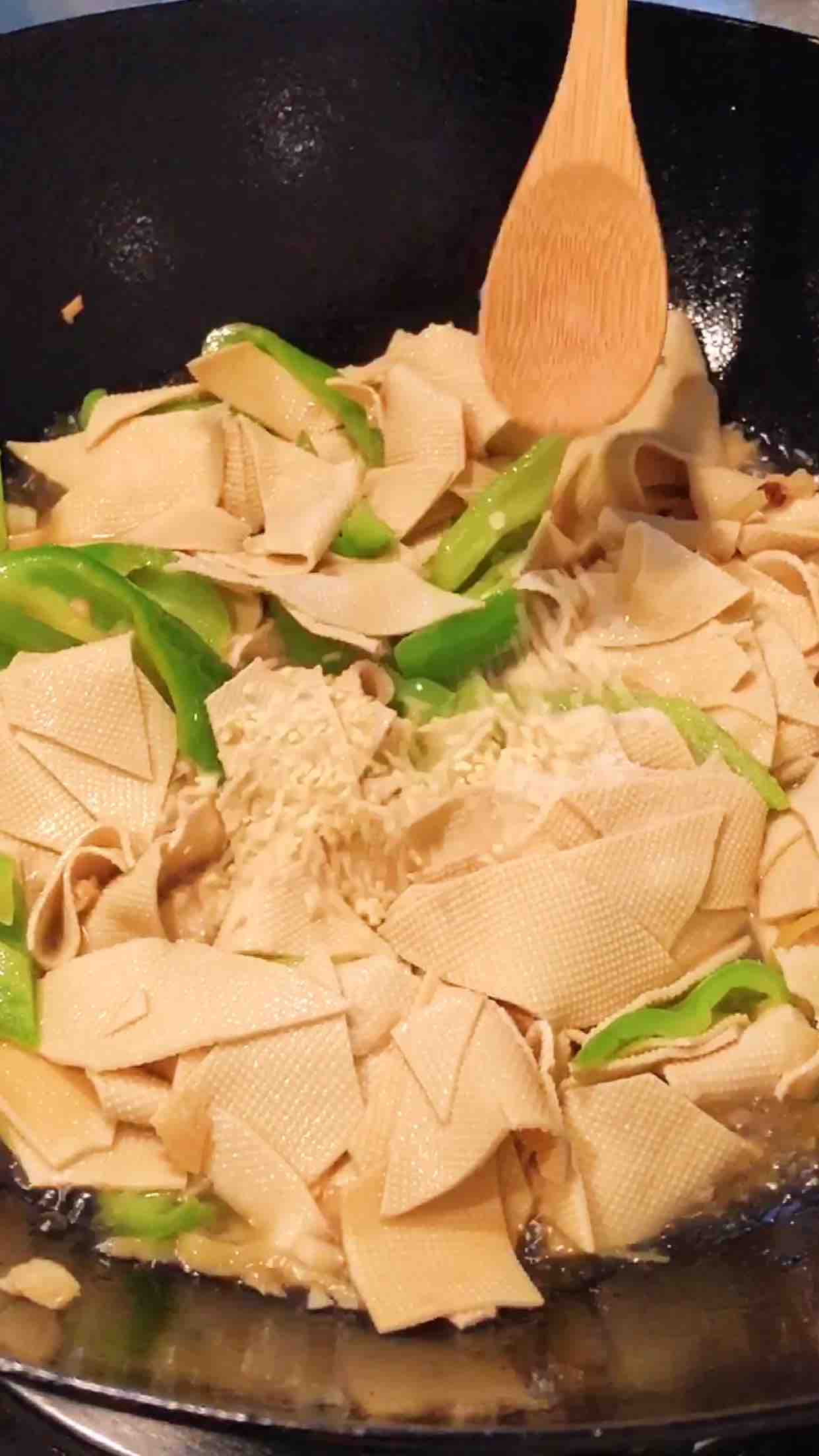 How to Make Bean Curd recipe