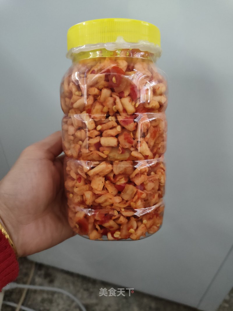 Chopped Pepper and Radish Skin recipe